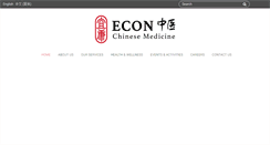 Desktop Screenshot of econtcm.com.sg